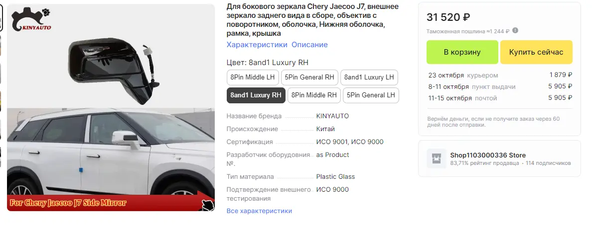 1727429382389.webp