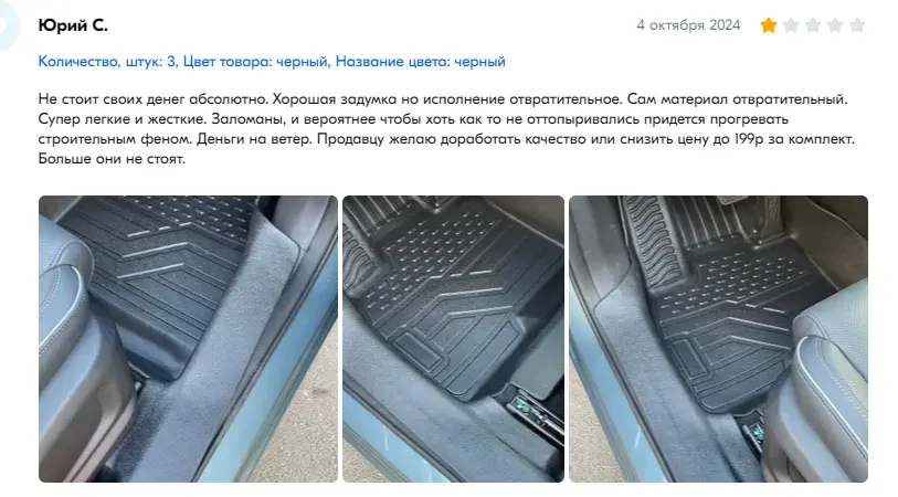 1728311150944.webp