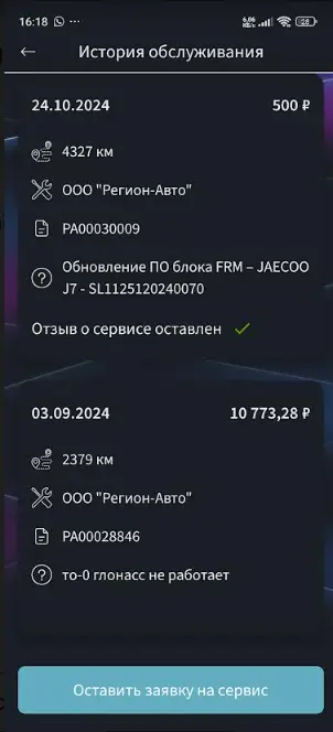 1730035242756.webp