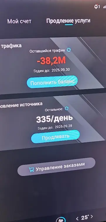 1730384389144.webp