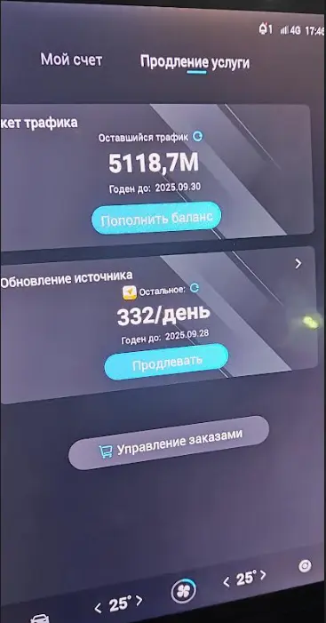 1730551924512.webp