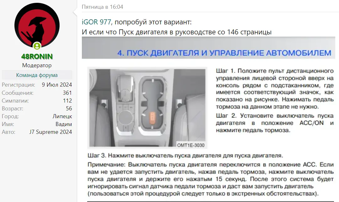 1734872968694.webp