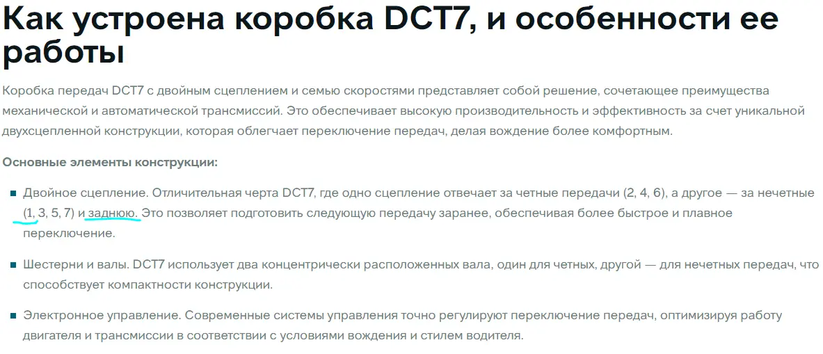 1734957627432.webp
