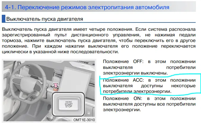 1738611877980.webp