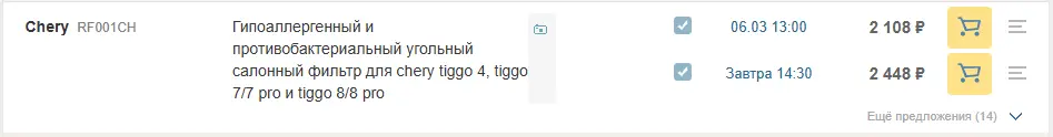 1740051947812.webp