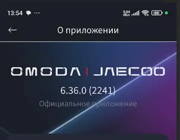 1743591469817.webp