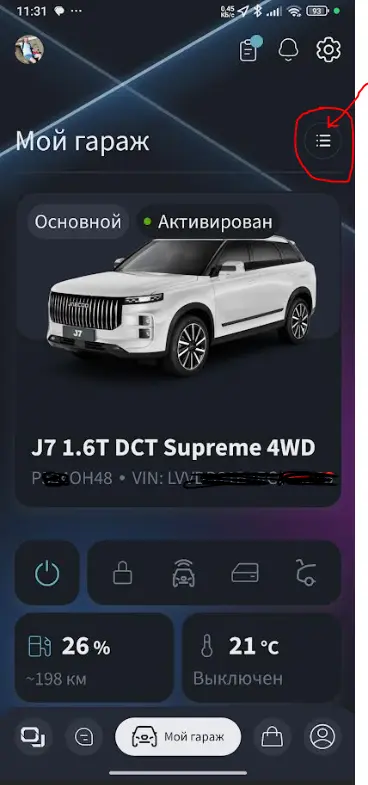 1744120636981.webp