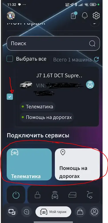1744120722261.webp