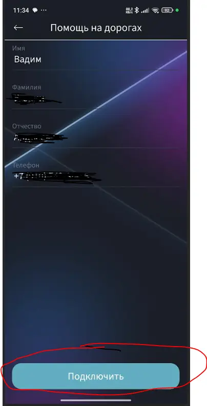 1744120883053.webp