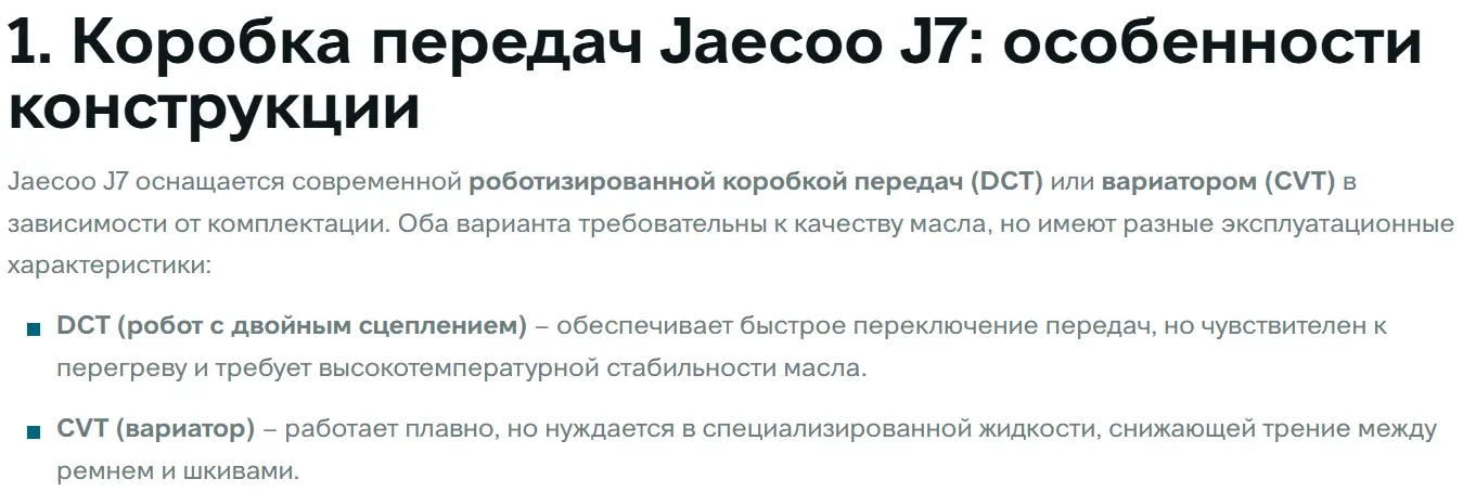 1744918672661.webp