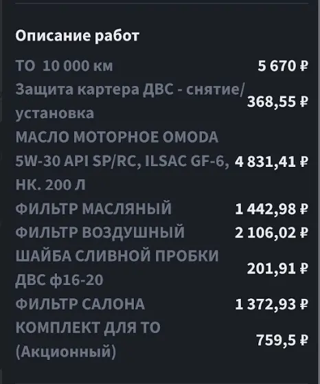 1745403816654.webp