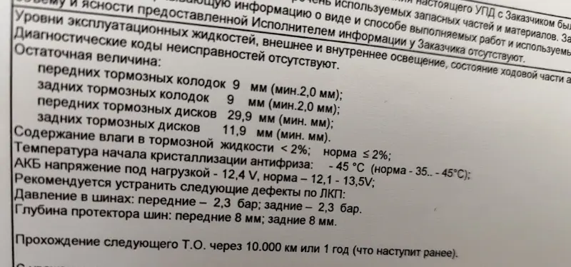 1745405859203.webp
