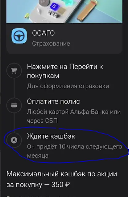 1749714626761.webp