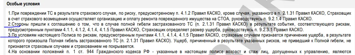 1749999505091.webp