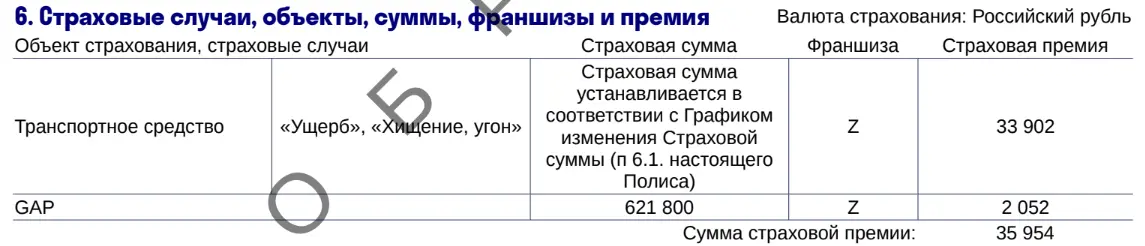 1750021948053.webp