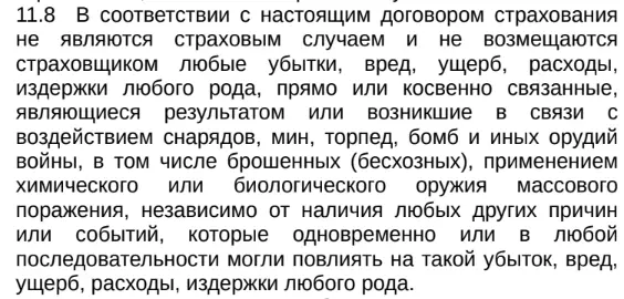 1750022128415.webp