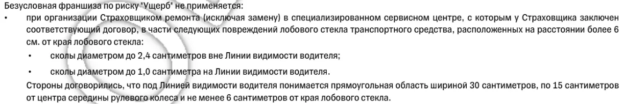 1750093507035.webp