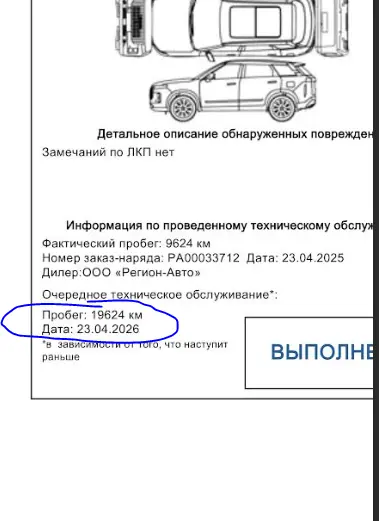 1752241387397.webp