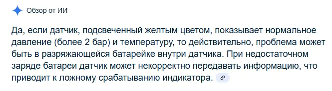 1752761960679.webp