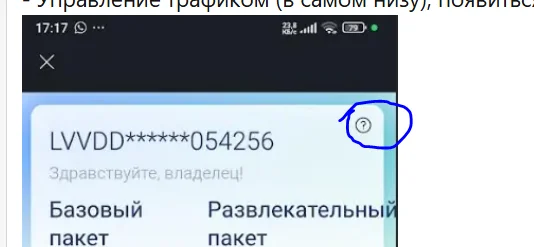 1755702143251.webp