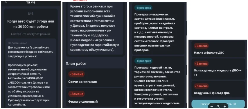 1756974163127.webp