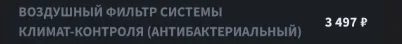 1757491856831.webp
