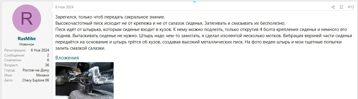 1760625764643.webp