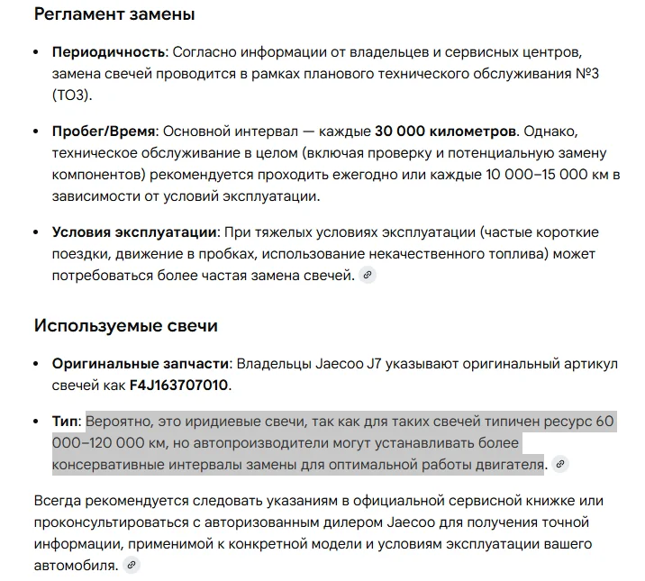 1763389549087.webp