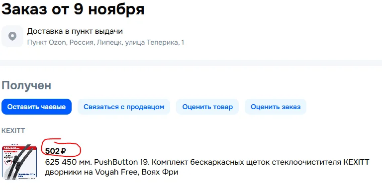 1763647414792.webp