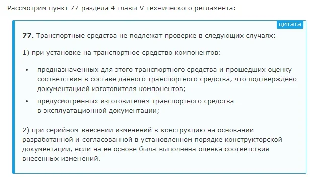 1769004284434.webp