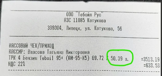 1770027029010.webp