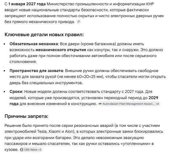 1772795299843.webp