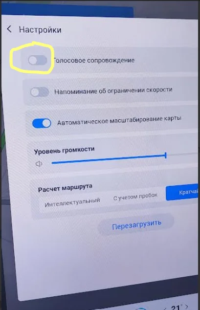 1774676894385.webp