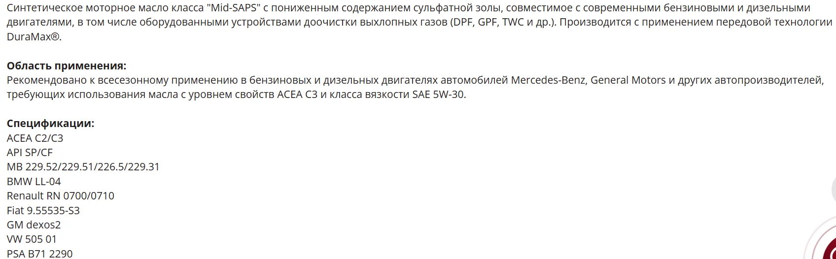 1777277014055.webp