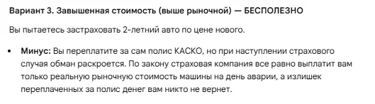 1780487717531.webp