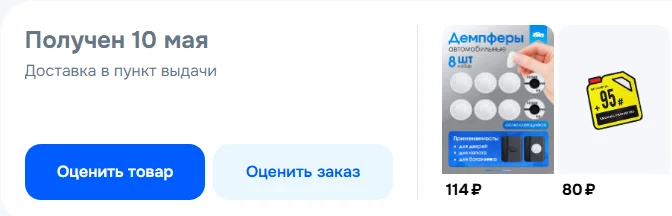 1780582637497.webp