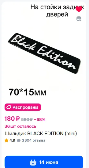 1781081085574.webp