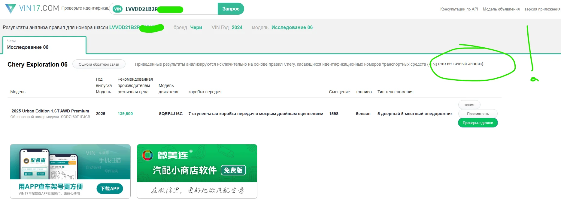 1781182558723.webp