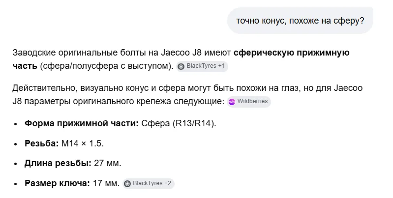 1785336991630.webp
