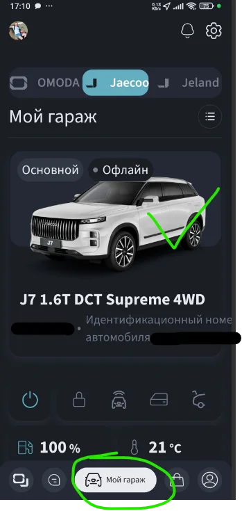 1786630462544.webp