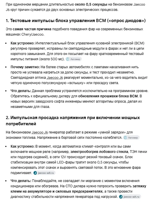 1790778242295.webp