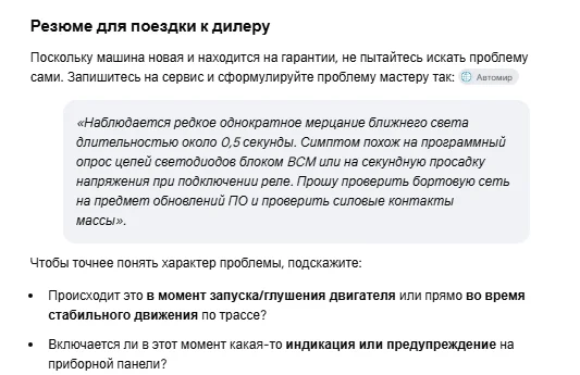 1790778334545.webp