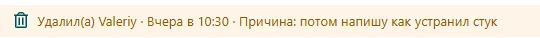 1791467585007.webp