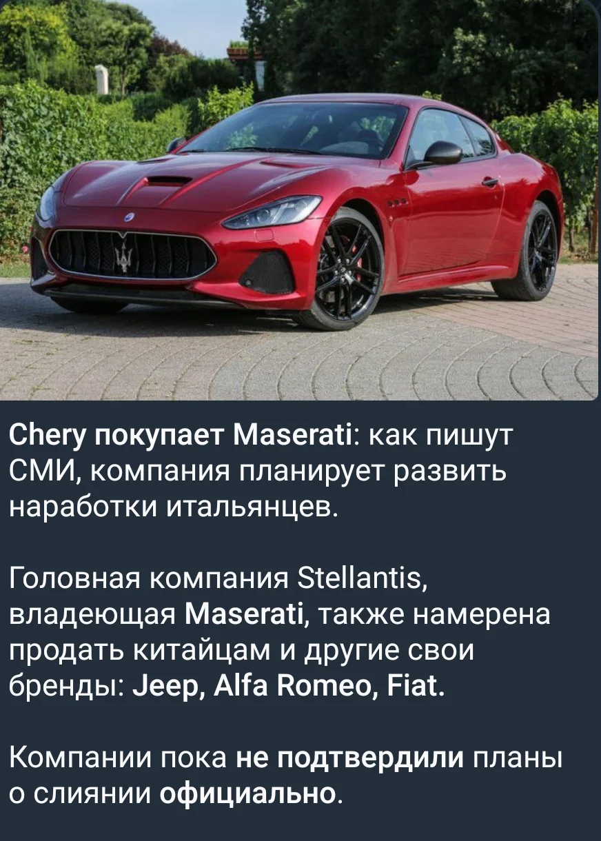 Screenshot_2024-10-18-01-12-50-548_org.telegram.messenger-edit.webp