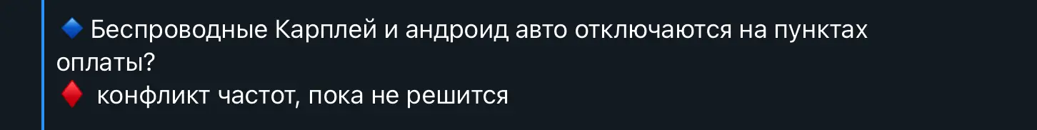 Xnip2024-11-19_22-33-11.webp