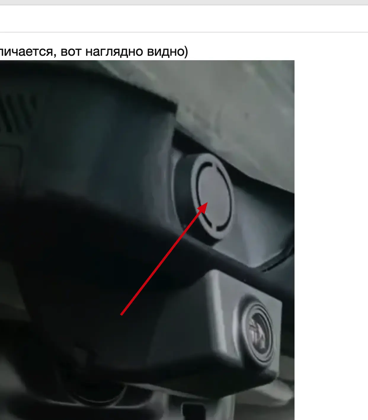 Xnip2025-01-22_21-09-36.webp