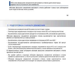 Screenshot_20240605_101207.webp