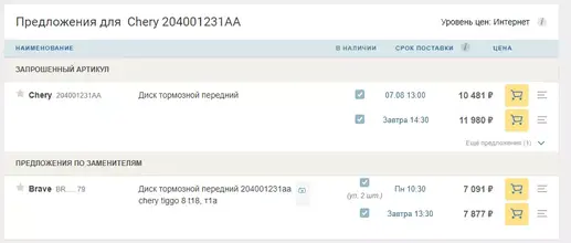1721993818498.webp