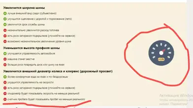 1722180137877.webp