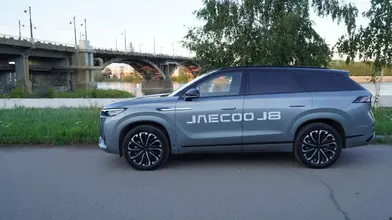 64 Jaecoo J8.webp